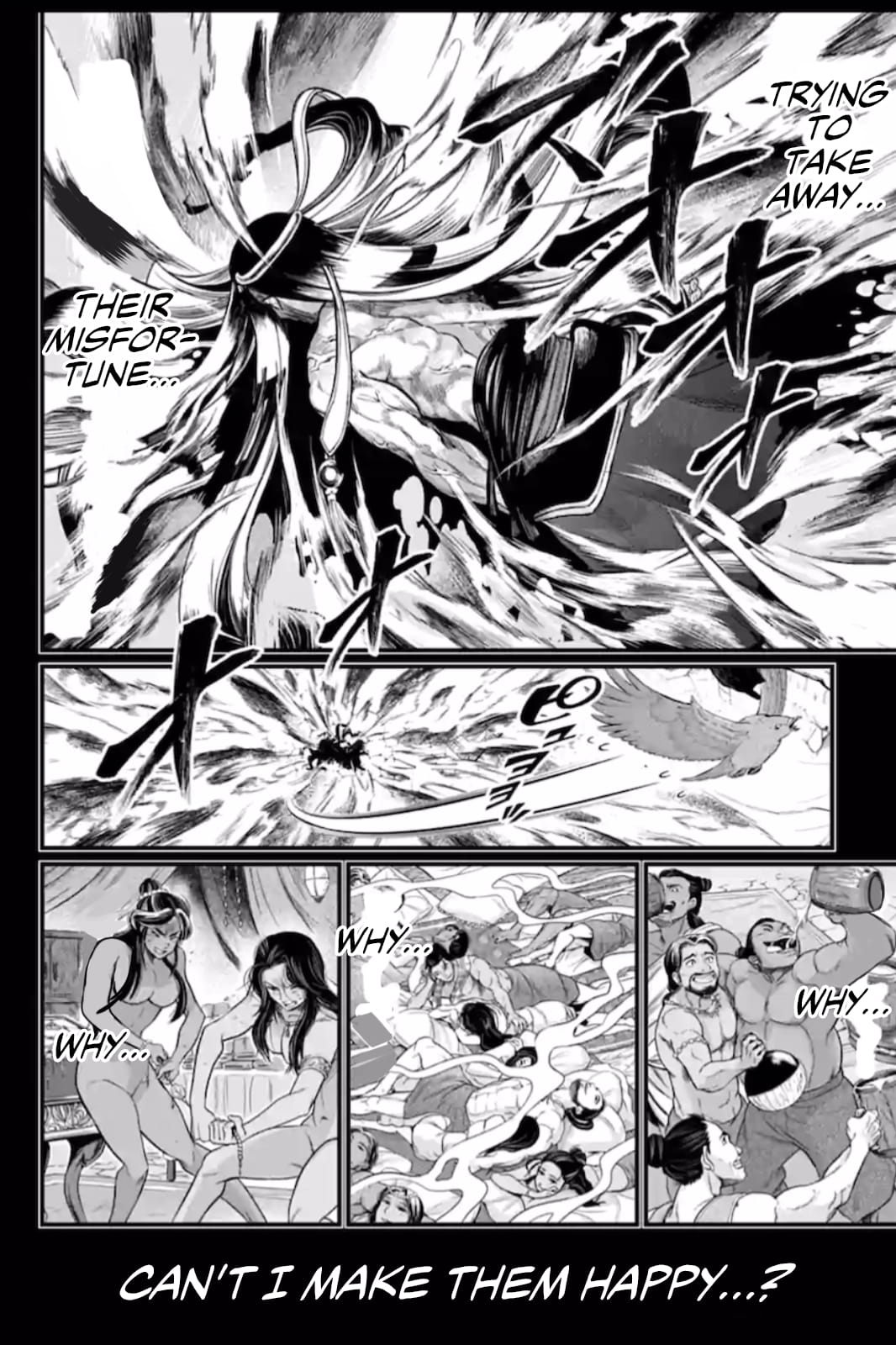 Record Of Ragnarok, Chapter 45 image 37